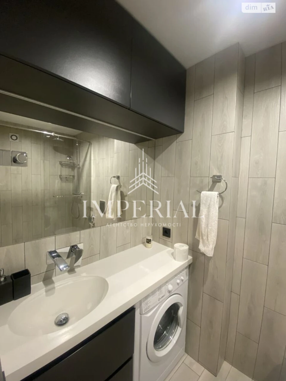 Long-Term Rental Apartment, Holosiiv