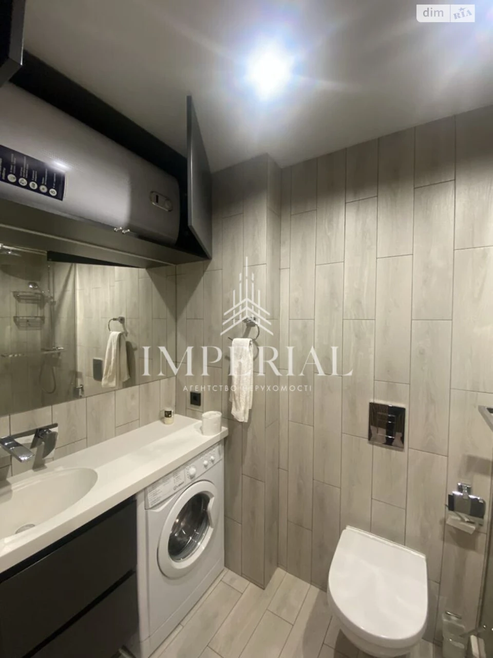 Long-Term Rental Apartment, Holosiiv