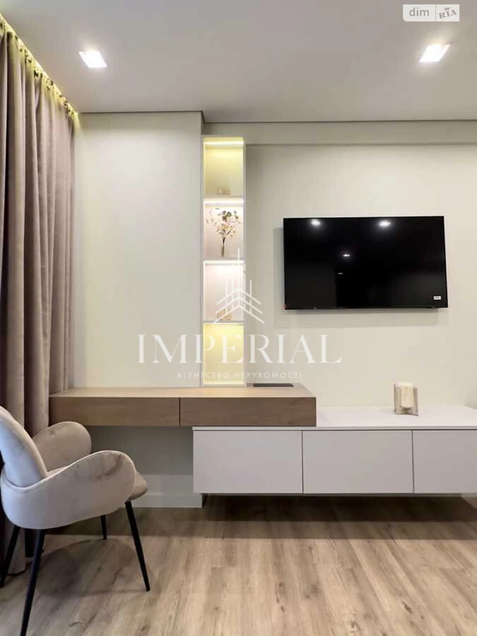 Long-Term Rental Apartment, Шевchenkivsky