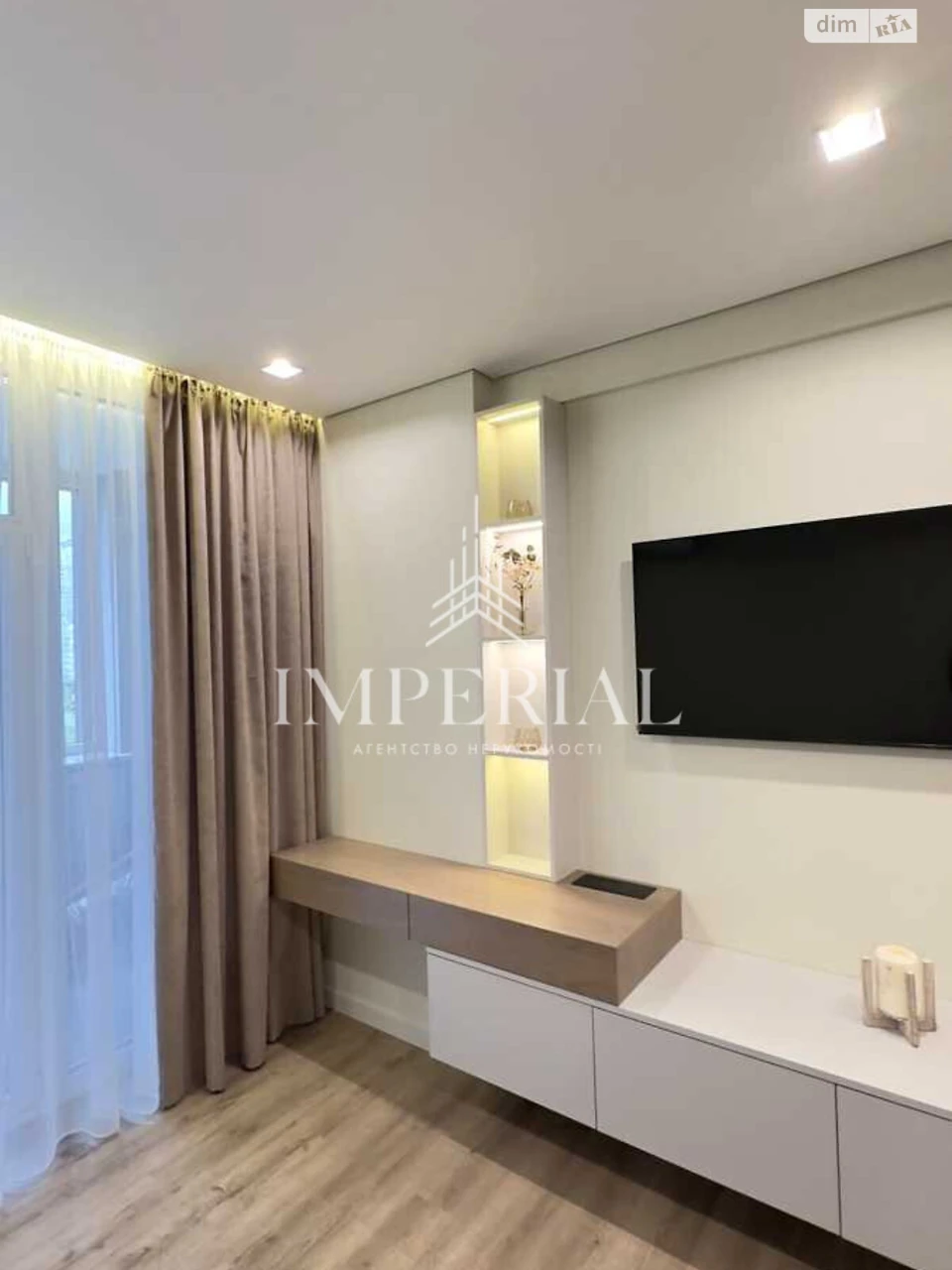 Long-Term Rental Apartment, Шевchenkivsky