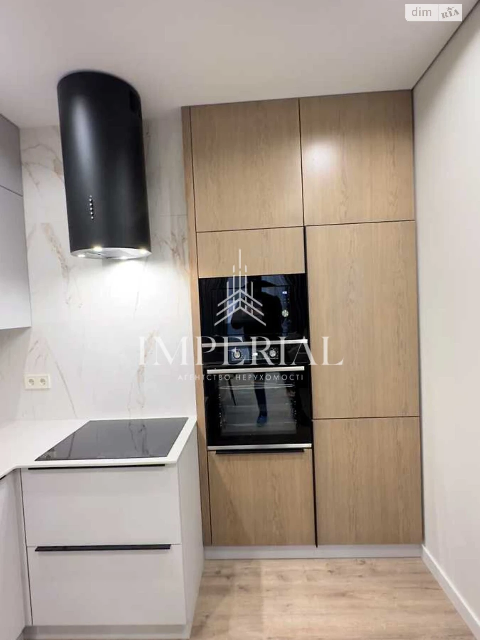 Long-Term Rental Apartment, Шевchenkivsky