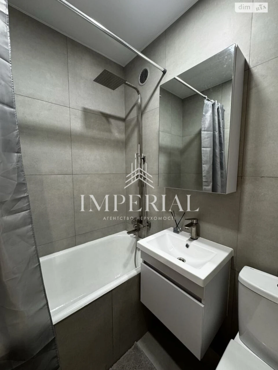 Long Term Rental Apartment, Holosiiv