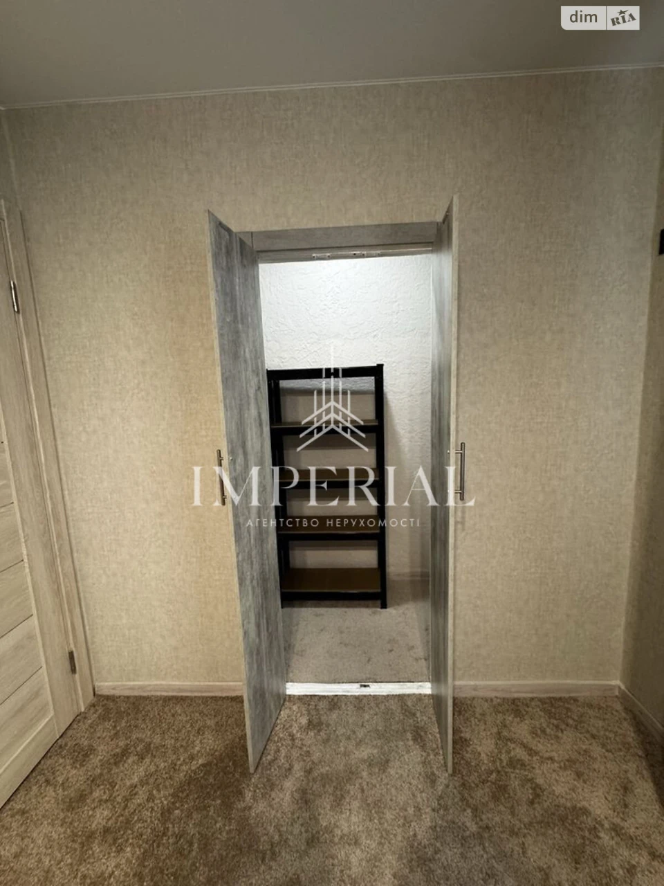 Long Term Rental Apartment, Holosiiv
