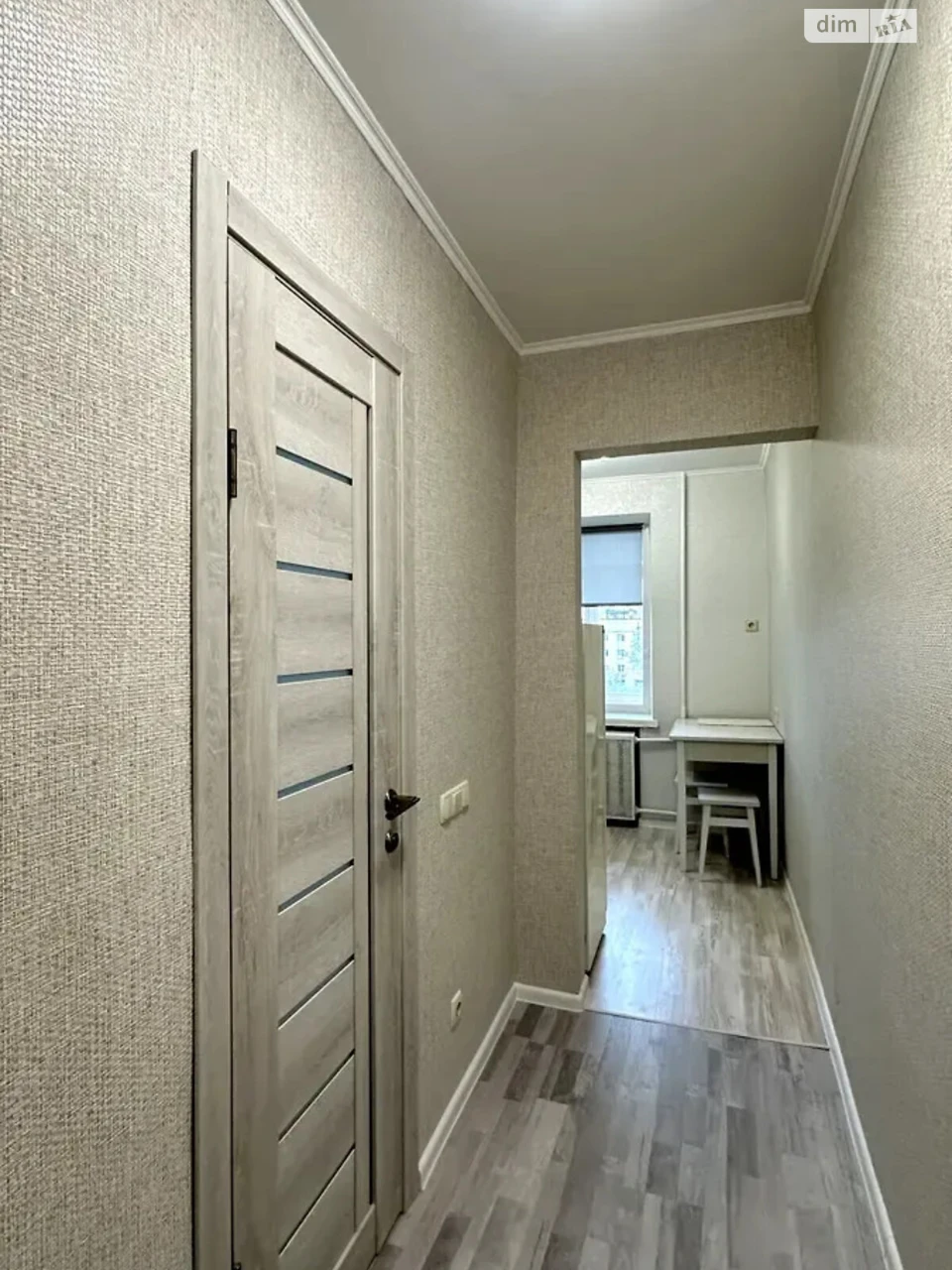 Long-Term Rental Apartment, Saperna Slobidka