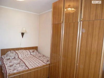 Long-Term Rental Apartment