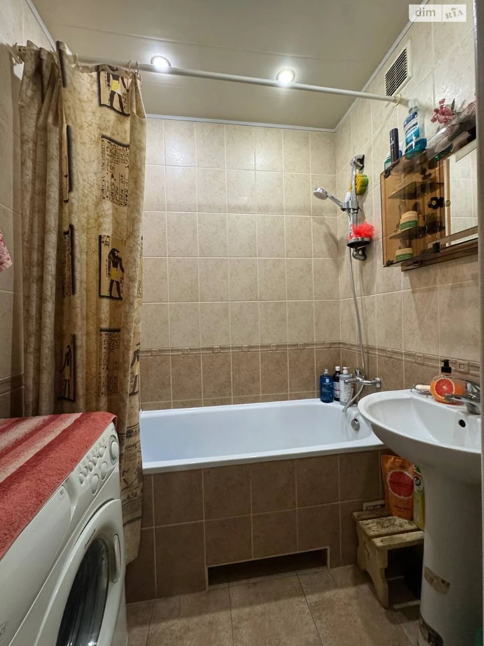 Long-Term Rental Apartment