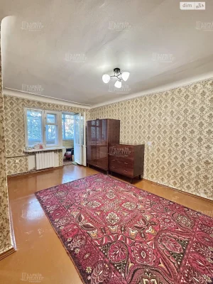 For Sale Apartment Novi Doma