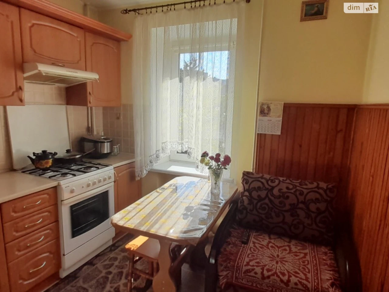 Продажа Квартиры Левандовка