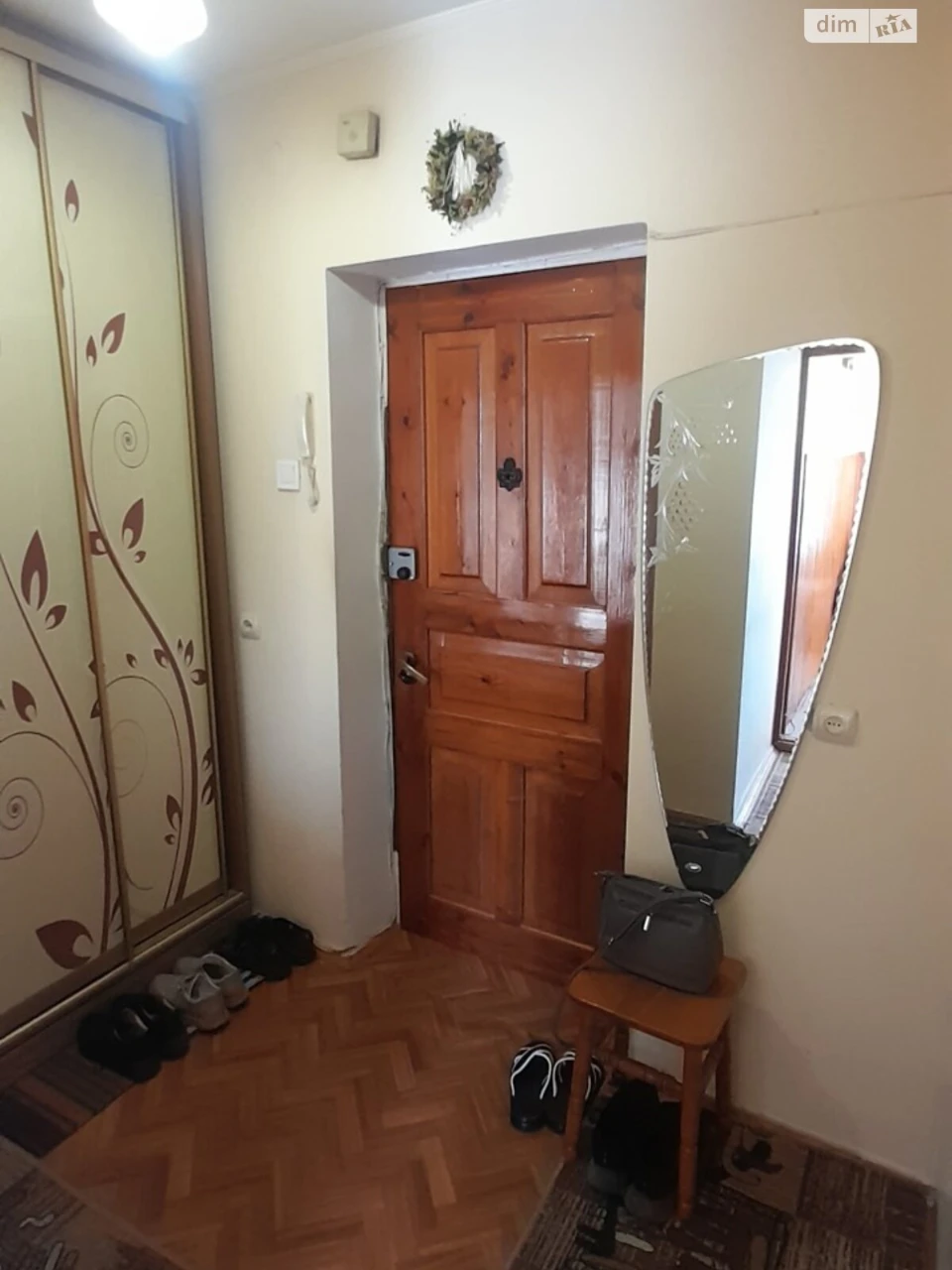 Продажа Квартиры Левандовка