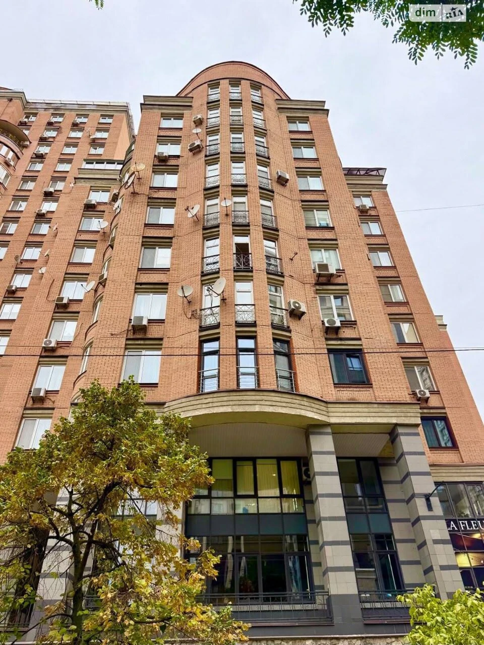 Apartment for Sale: Solotyska Slobidka