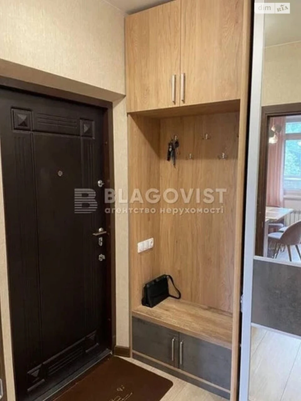 Продажа Квартира "Феофанія"
