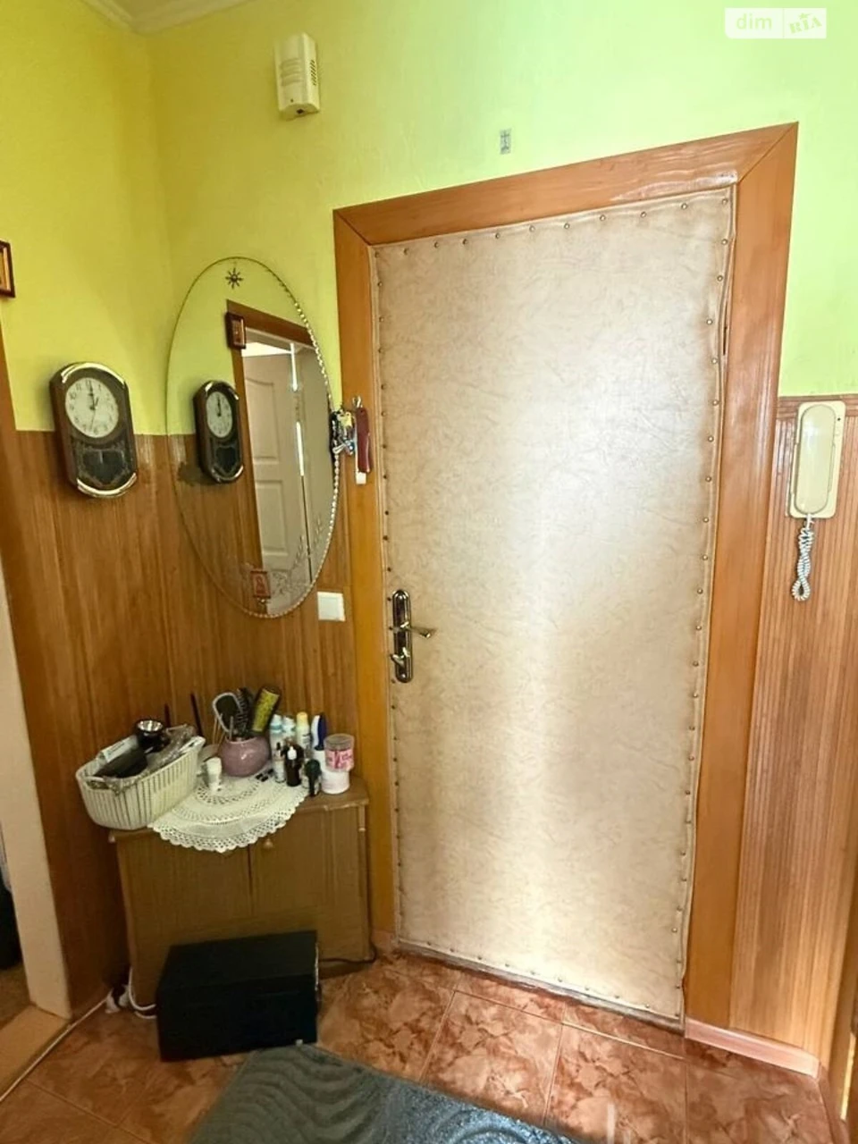 Apartment for Sale – Obolon