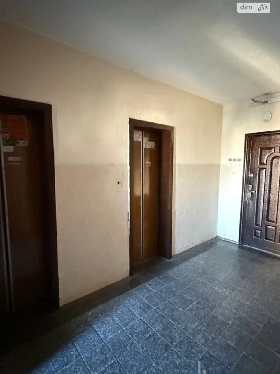 Apartment for Sale – Obolon