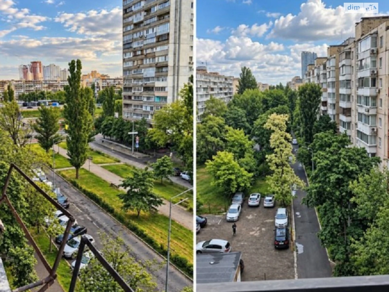 Продажа Квартиры в Русановке