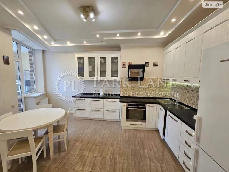 Apartment for Sale in Pecersh