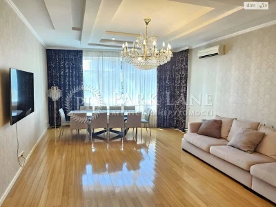 Продажа Квартиры Печерск