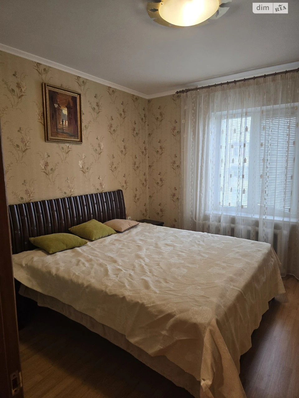 Продажа Квартиры Оболонь