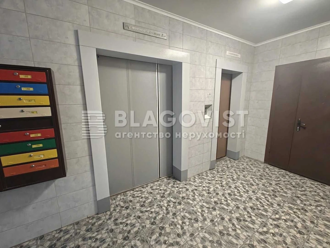 Sale of a 2-bedroom apartment on Petro Grigorenko Avenue 27