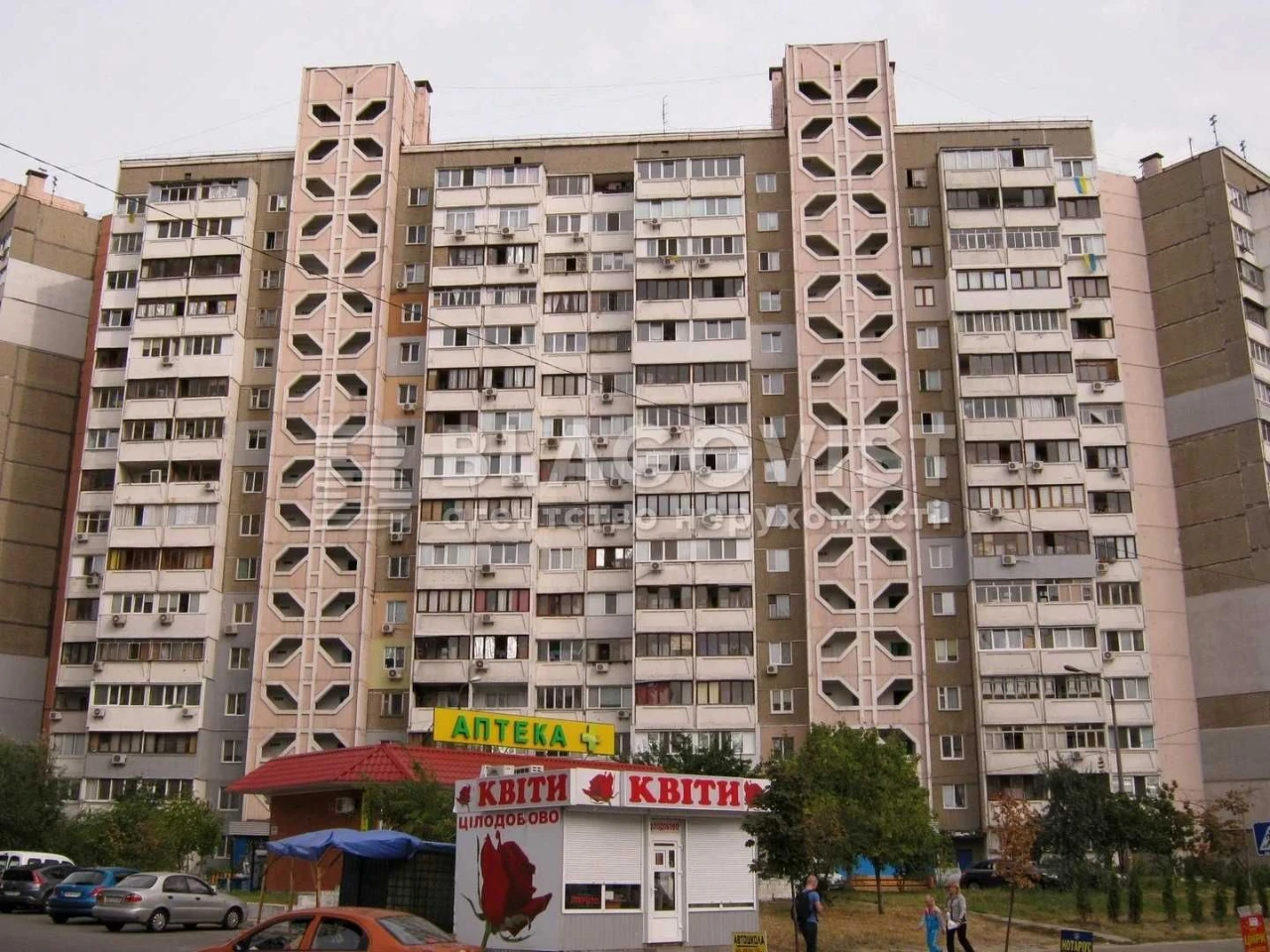 Sale of a 2-bedroom apartment on Petro Grigorenko Avenue 27