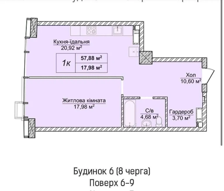 OWNER Sale of a 1-bedroom apartment in Novospekery Lypky, 8 Ch