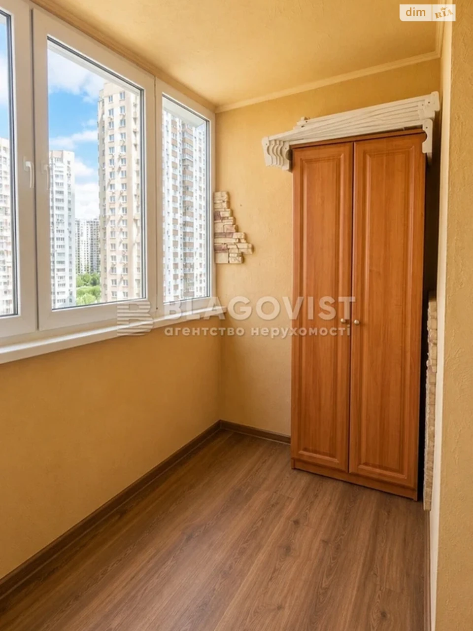 Продаж Квартира