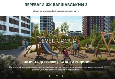 13 ПОВЕРХ, 69 МЕТРІВ, Продаж 2-кімнатній квартири в ЖК "Варшавський"