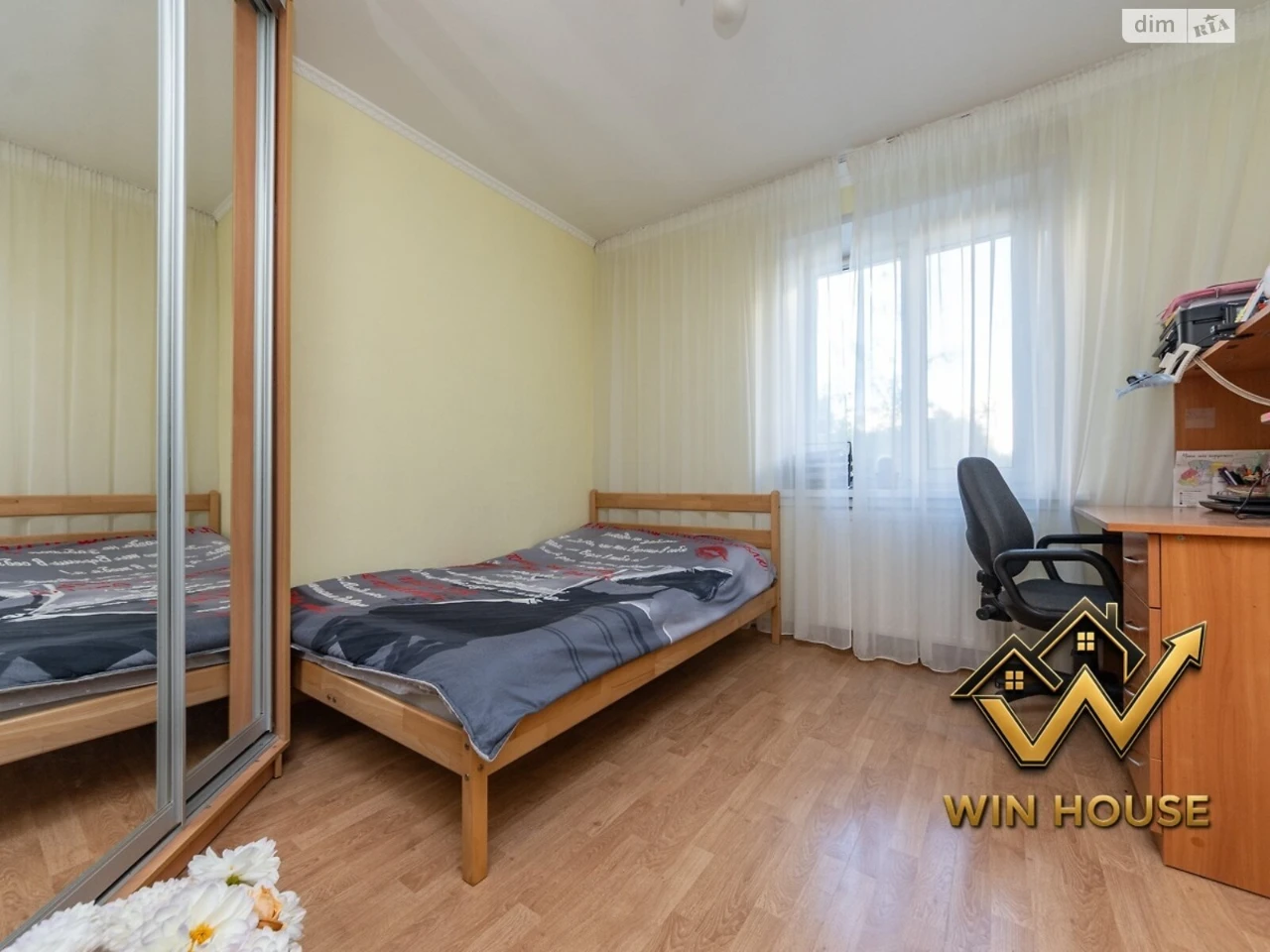 Продаж Квартира Борщагівка