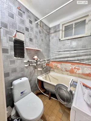 For Sale Apartment Novi Doma
