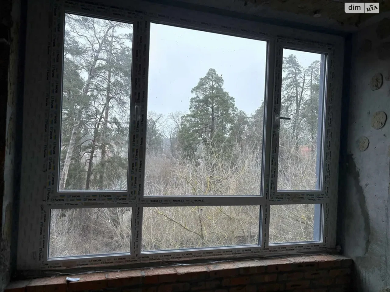 Продаж Квартира Пуща-Водиця