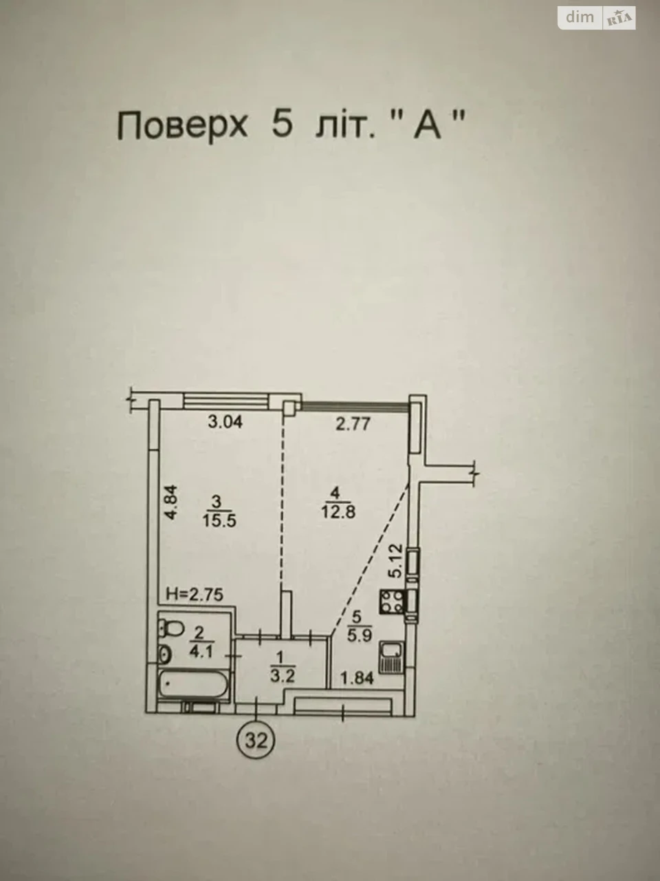 Продаж Квартира Пуща-Водиця