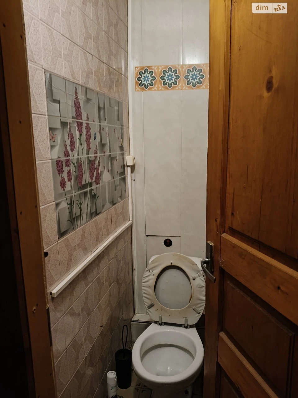 Довгострокова Оренда Квартира Центр