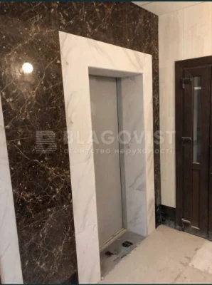 Дом сдан в эксплуатацию. Получен Адрес. Продажа