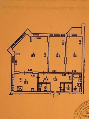 Затишна 3-кімнатна квартира (120 м²) в центрі