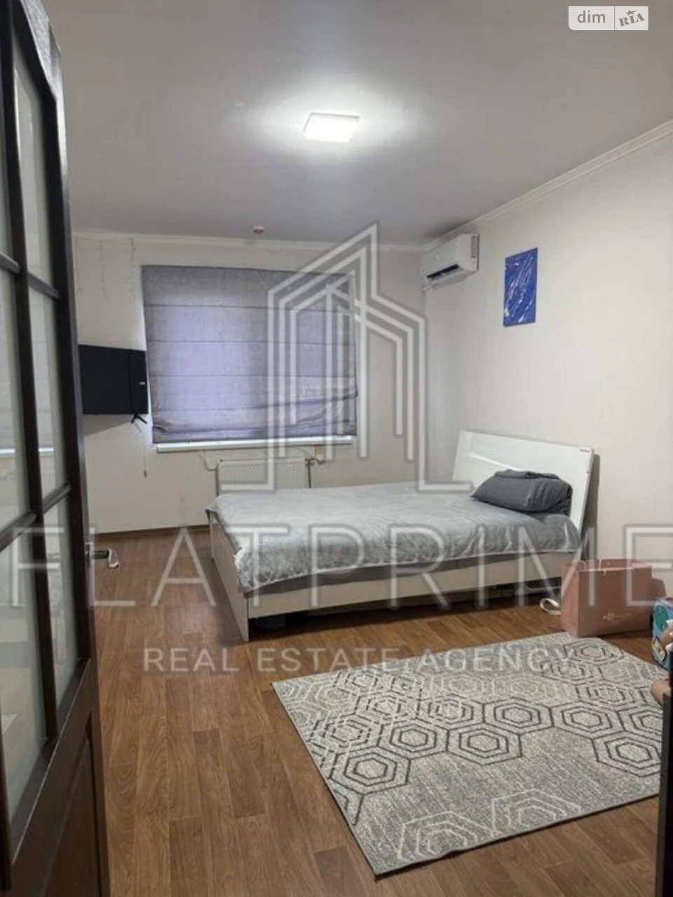 Apartment for Sale, Osokorky