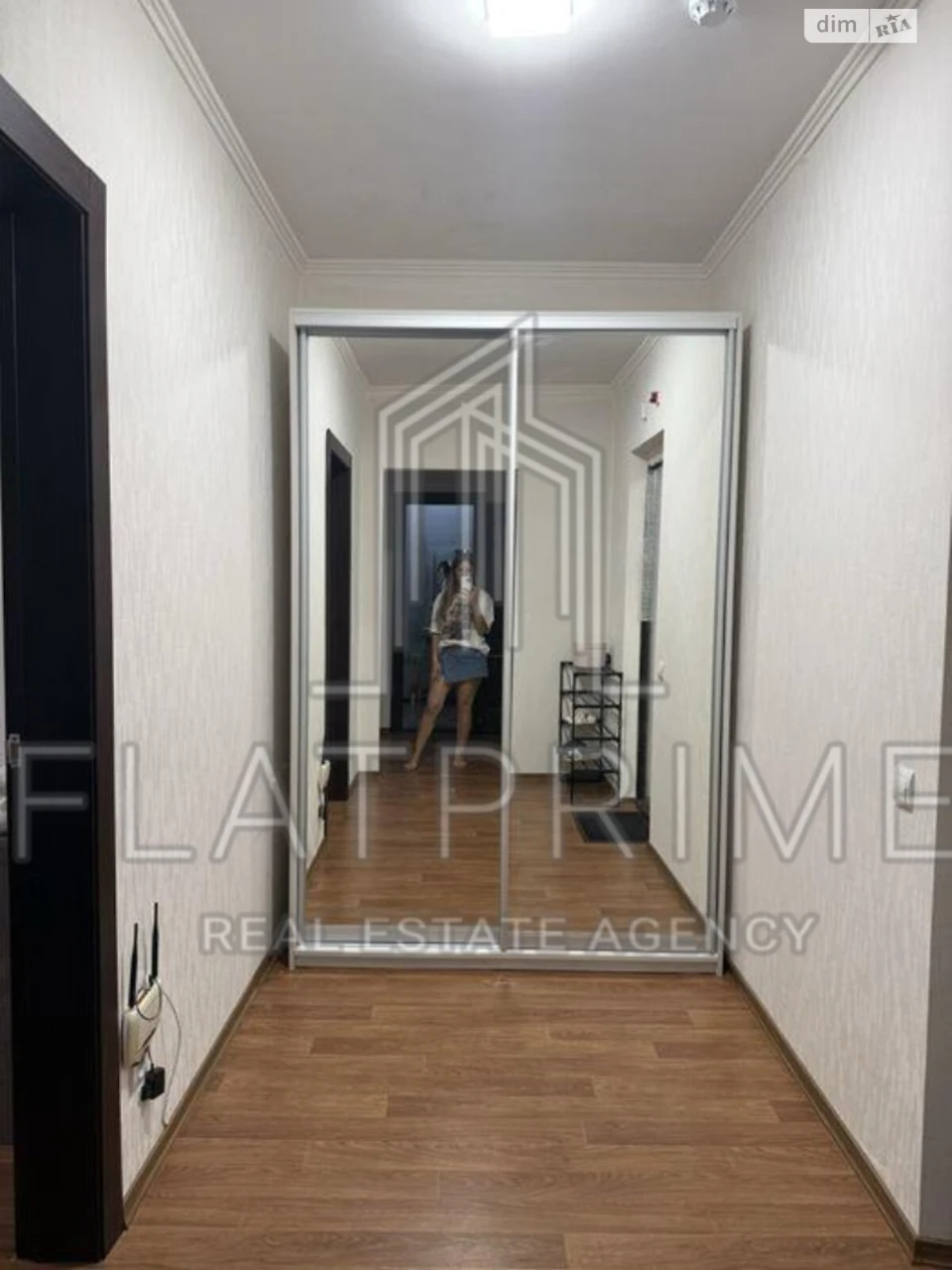 Apartment for Sale, Osokorky