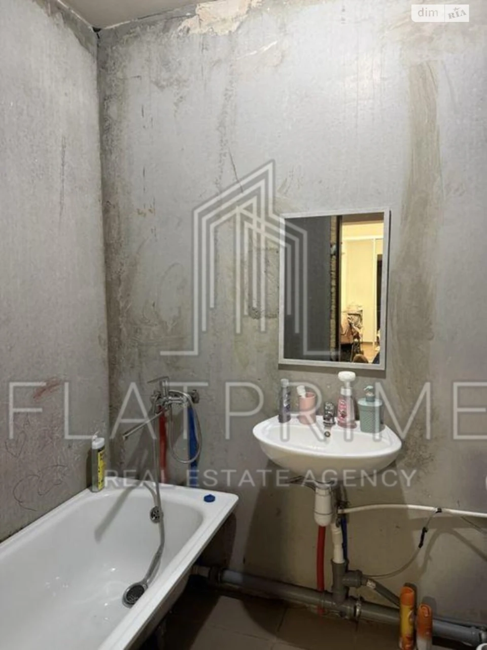 Apartment for Sale, Osokorky