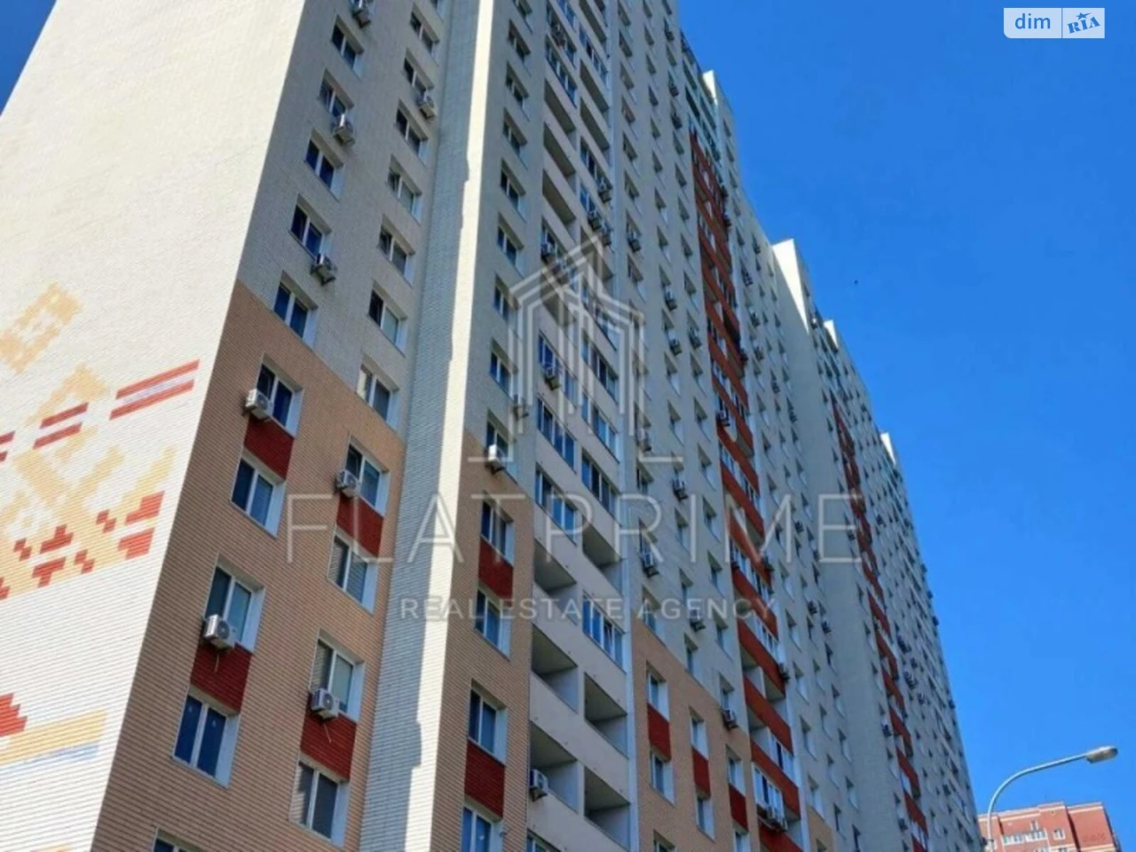 Apartment for Sale, Osokorky