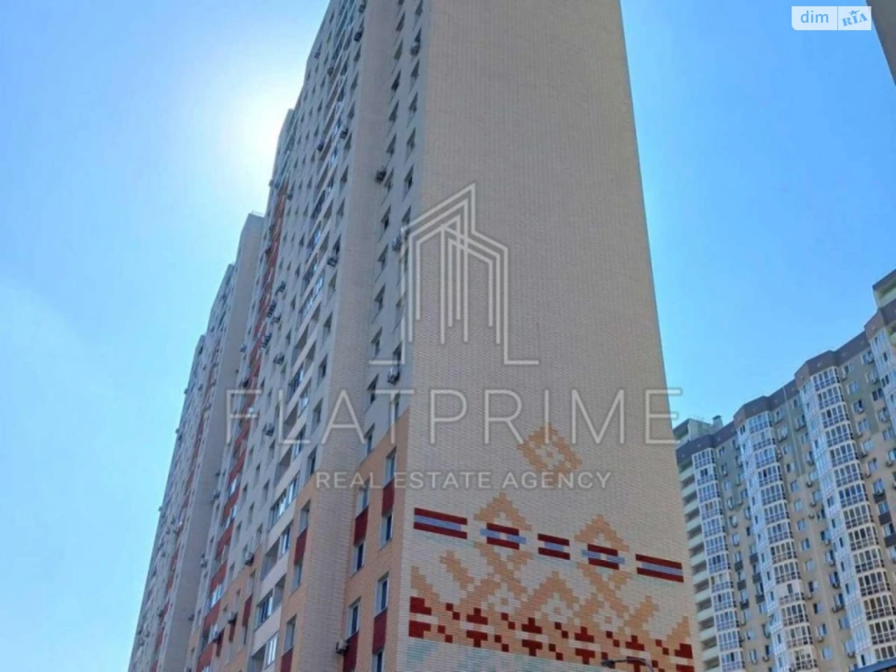 Apartment for Sale, Osokorky