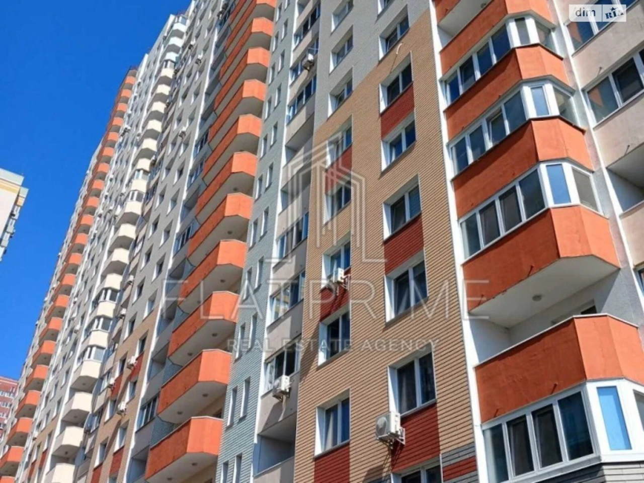 Apartment for Sale, Osokorky