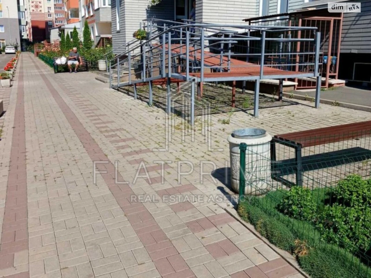 Apartment for Sale, Osokorky
