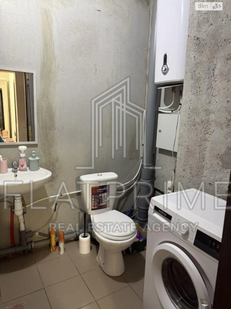Apartment for Sale, Osokorky