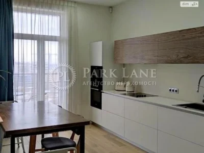 Apartment for Sale – Sapernoye Pole