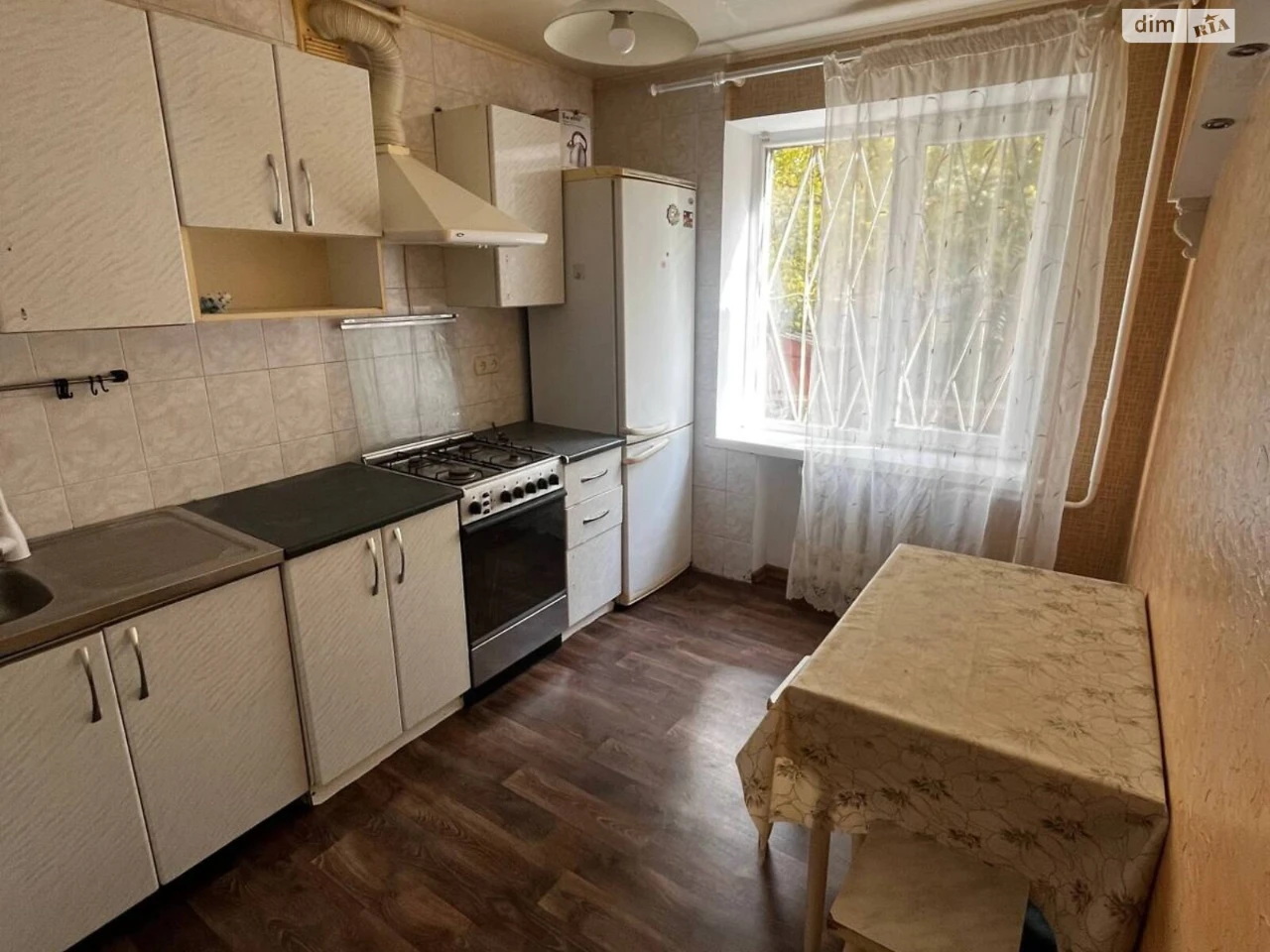 Продается Квартира Проспект Поля