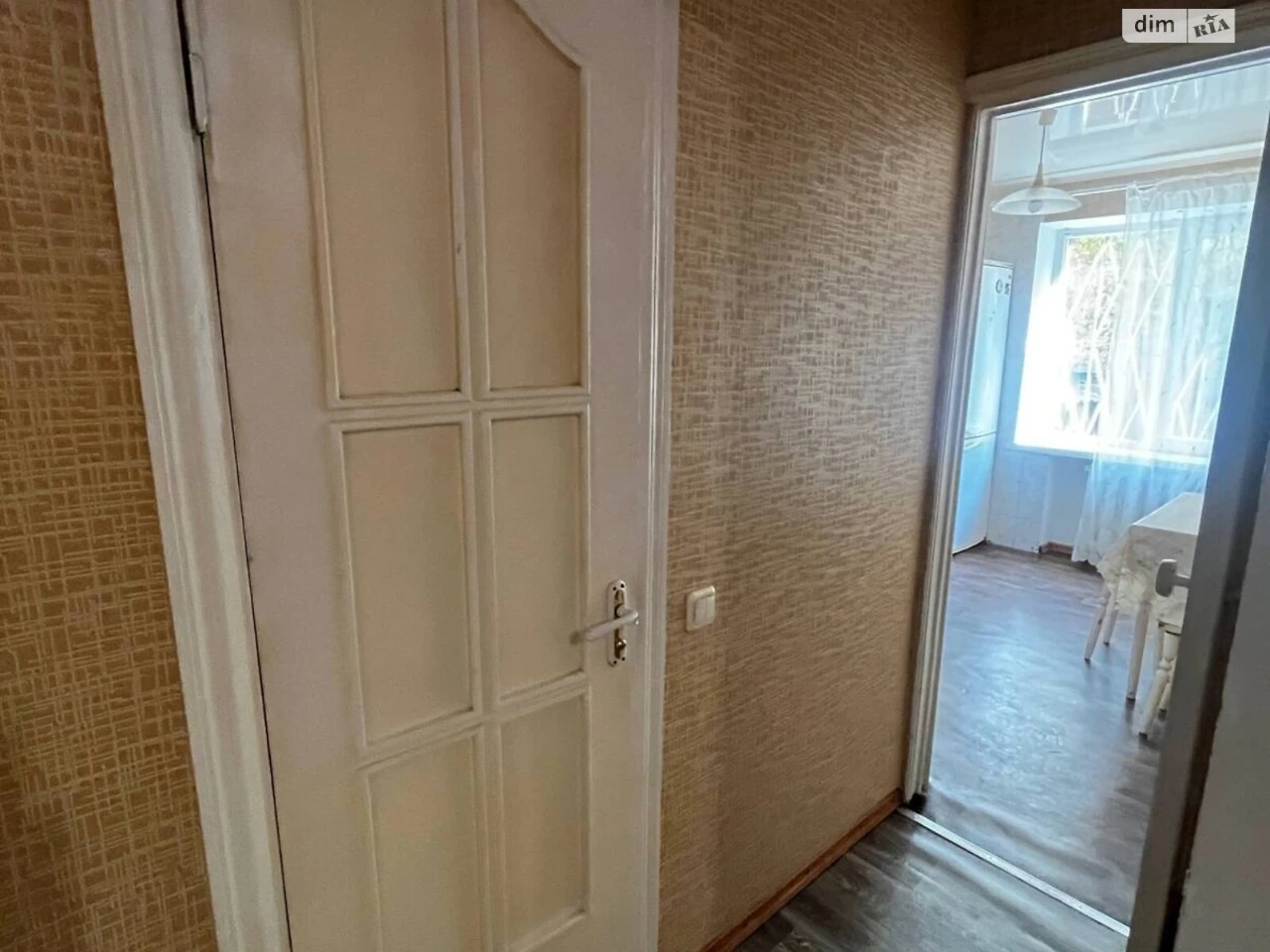 Продается Квартира Проспект Поля