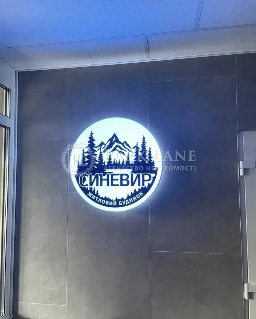 Гмирі Бориса, 22б, Патриотика; 1 комната, 37 кв.