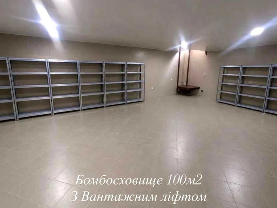 Будинок. Київ, толочанська