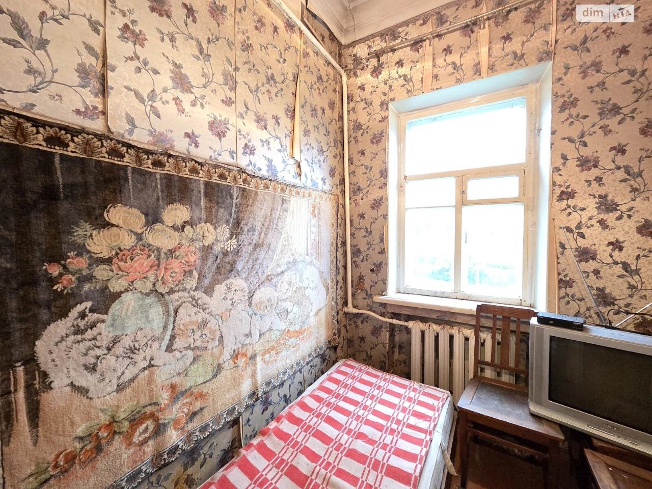 Довгострокова Аренда Дом Амур