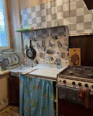 Продается 2-комнатная квартира на Молдаванке.
