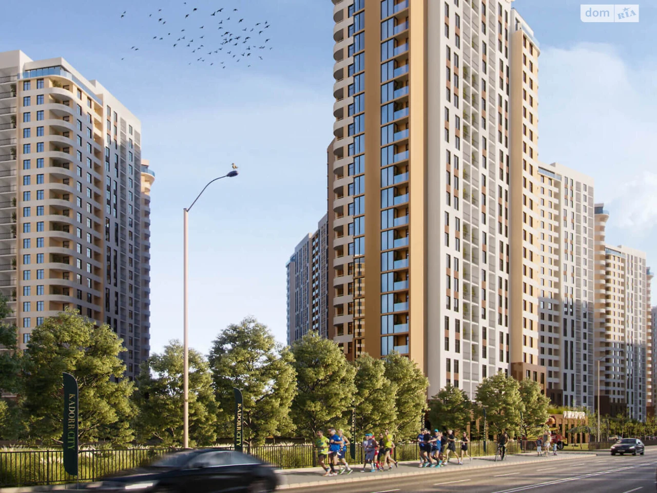 Продажа Квартиры в Хаджибейском