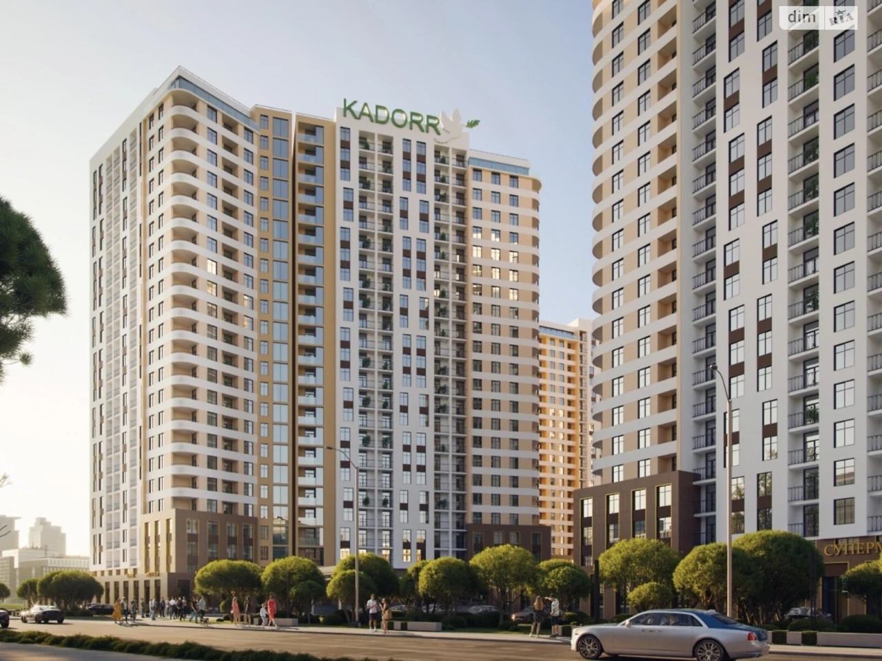 Продажа Квартиры в Хаджибейском